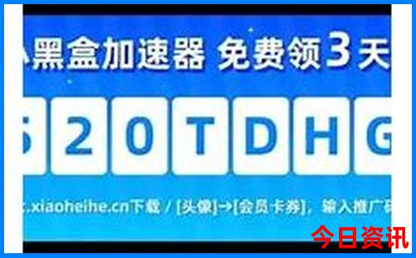 番禺儿童10大去处