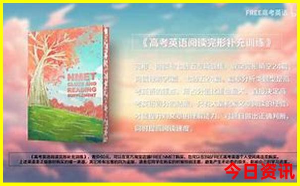 7777788888精准管家婆免费下载安装