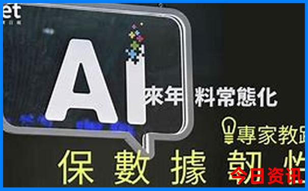 带孩子暑假旅游攻略