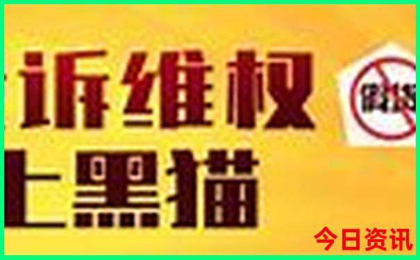 浙江余姚旅游必去十大景点