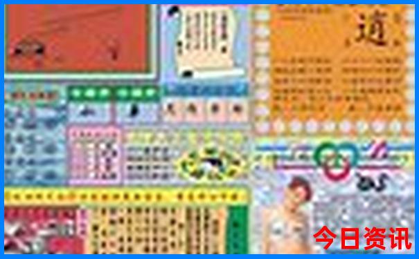 16岁去哪里找暑假工