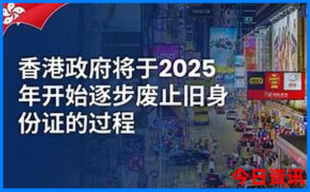 吉林省有哪些旅游景点