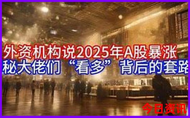 今天全国最热的城市是哪个城市