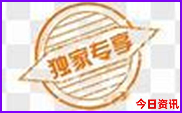 夏季十大aaaaa级景区