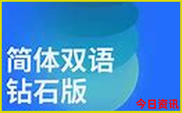 重庆排名第一的旅游景点
