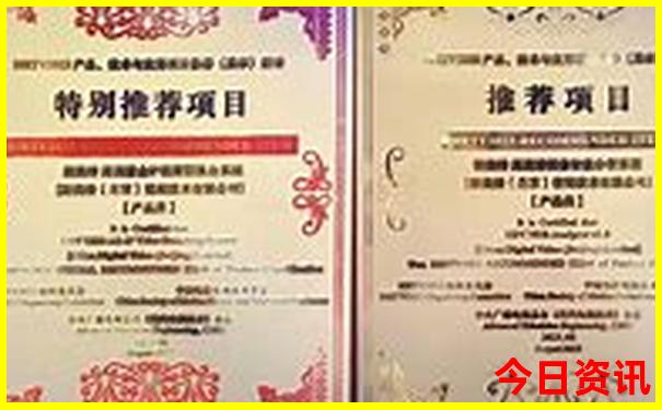 78月是旅游旺季吗