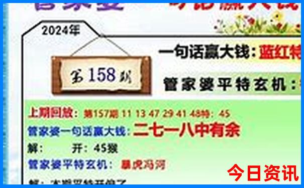 马来西亚日落最美的地方