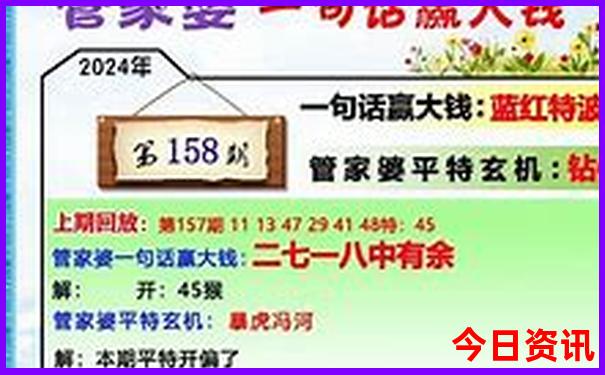 剑门关旅游攻略路线图