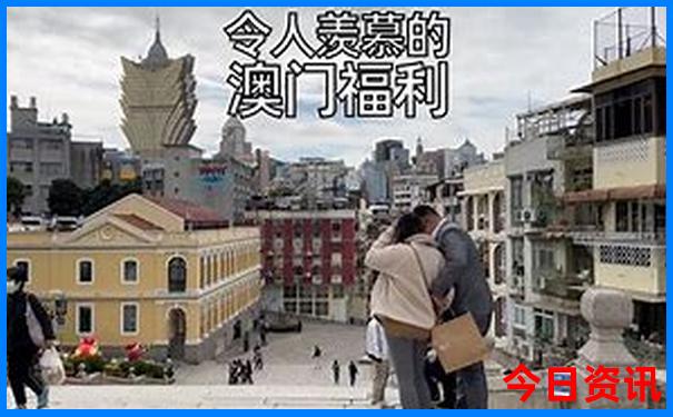 天天彩选