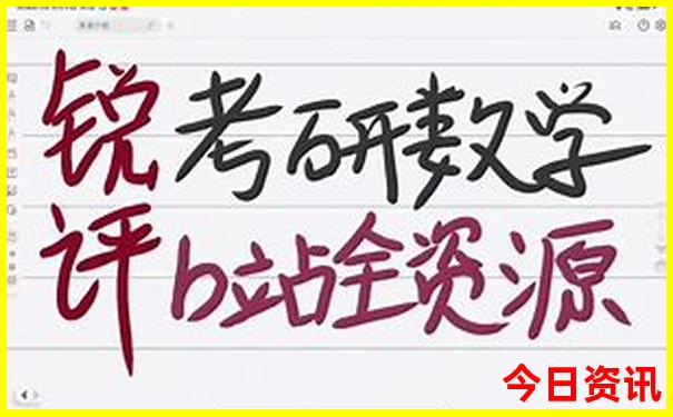 七月末适合旅游的城市