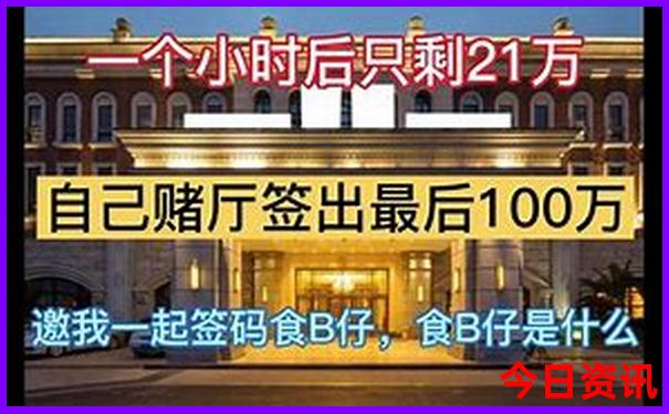 惠州双月湾住宿攻略
