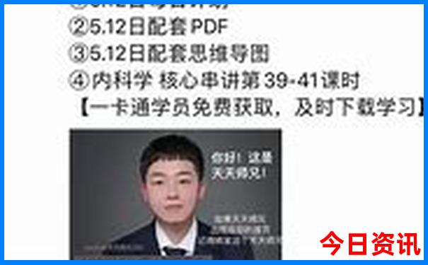 8月份出国去哪里旅游比较好