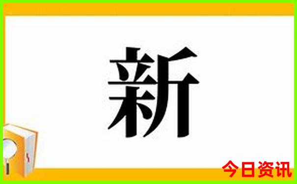 旅游景点哪里好玩