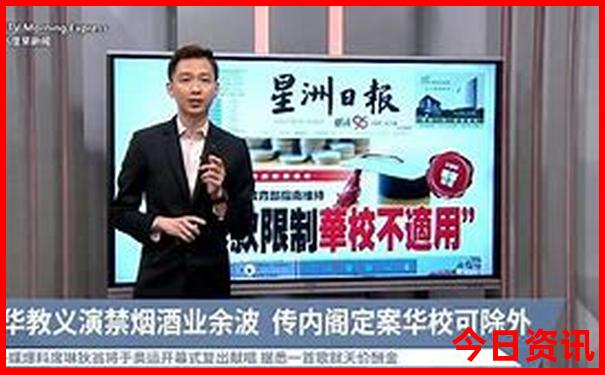 暑假七日游去哪里比较好?