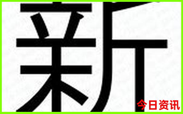 小升初的孩子适合去哪里旅游