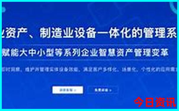 祥云十大著名景点