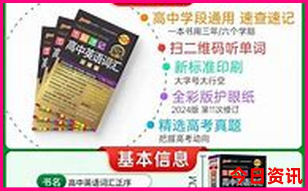 贵州省旅游攻略自由行