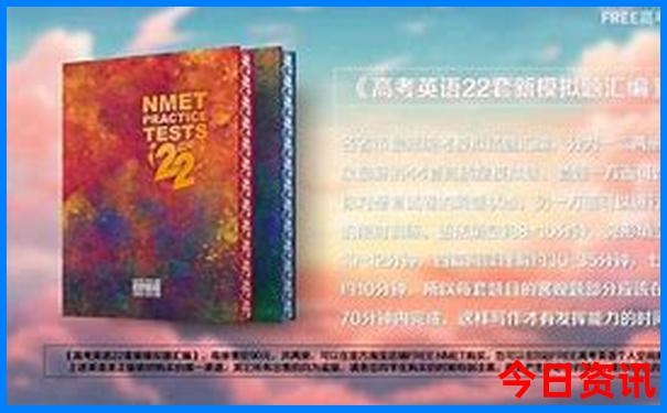 漠河旅游7月份去要注意什么