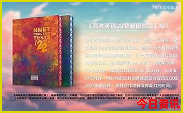 唐山山叶口景区游玩攻略