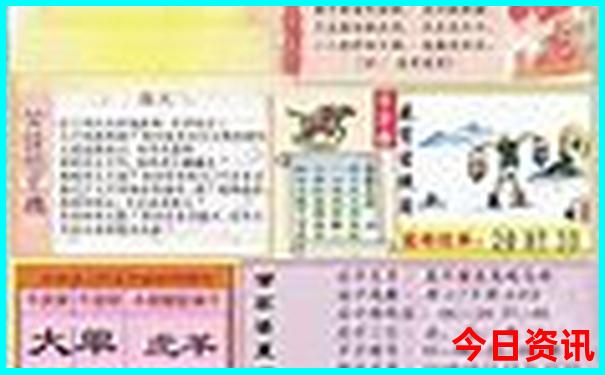 舟山朱家尖旅游攻略
