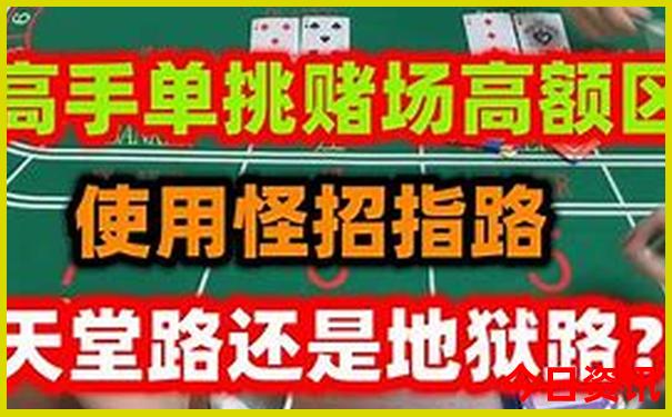 五天四晚贵州旅游攻略