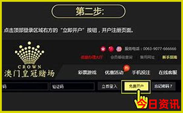 北京三里屯是干啥的地方