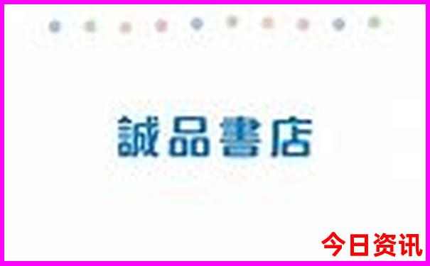 小孩子暑假适合去哪里旅游