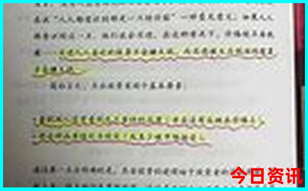 八月份北京热不热