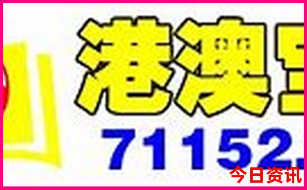桐庐旅游攻略必去景点推荐