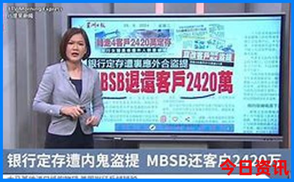 78月份适合旅游的地方凉快
