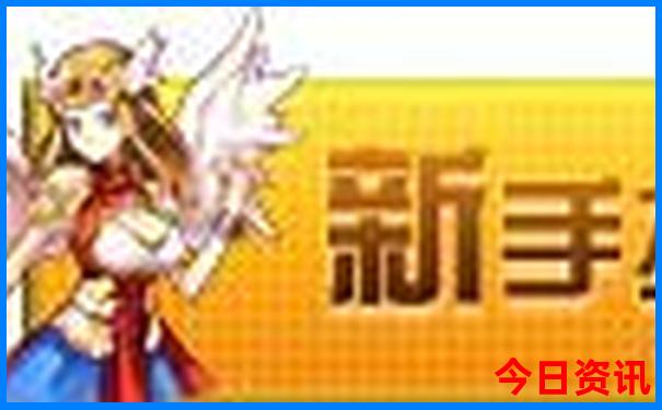 七八月避暑旅游好地方