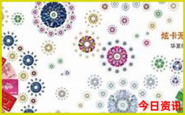 344123澳门开奖号码查询最新
