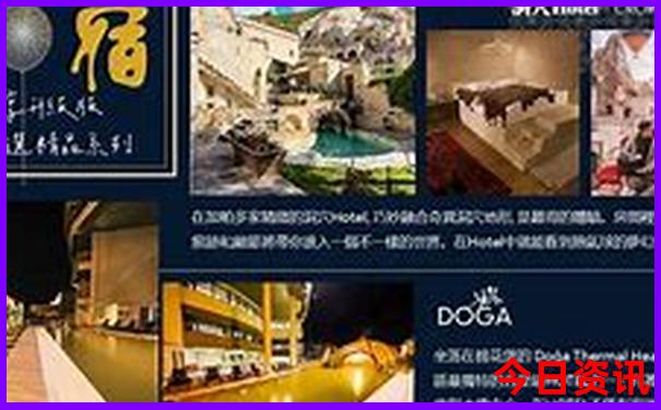 夏天去哪比较凉快