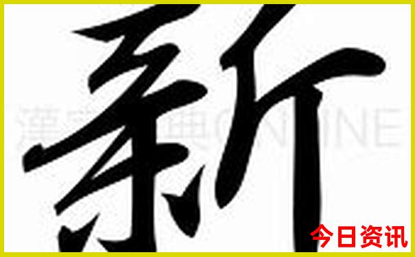 东北三省好玩的地方排行榜