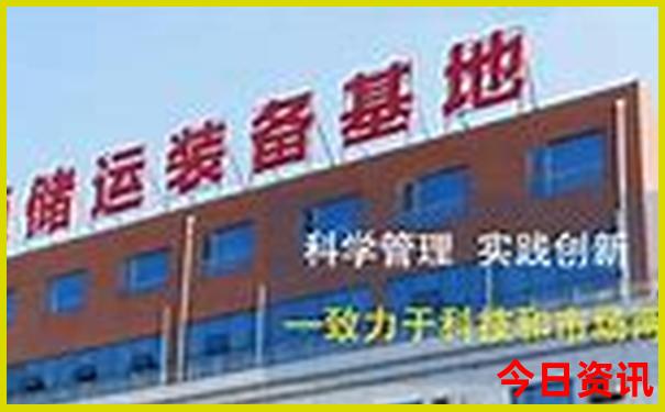 青甘大环线必去景点