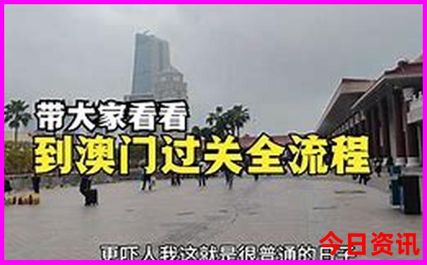 湖南三日游最佳攻略