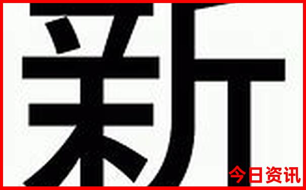 成都市内免费景点