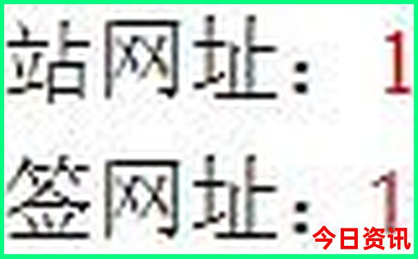 东山岛自驾游最佳路线图