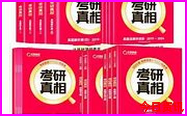 管家婆一中特肖100