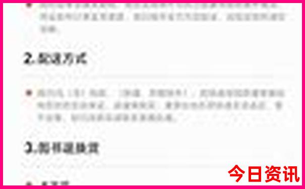 七月份去北京旅游热吗