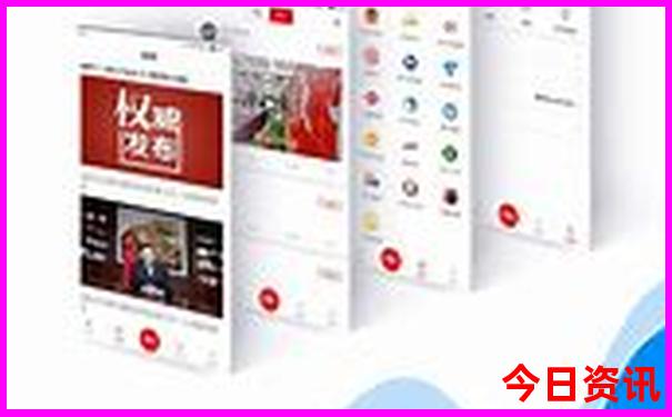 一个人去北京玩五天大概多少钱