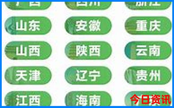 内部透密四码四肖