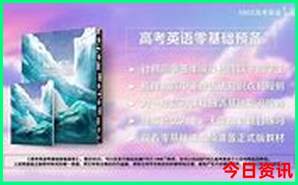 甘南必去三个景点