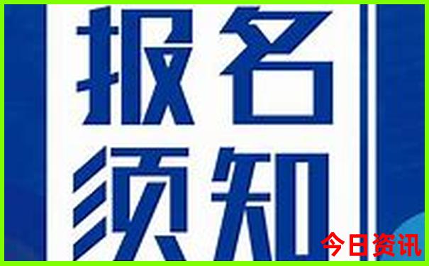 山东去内蒙自驾游最佳路线攻略