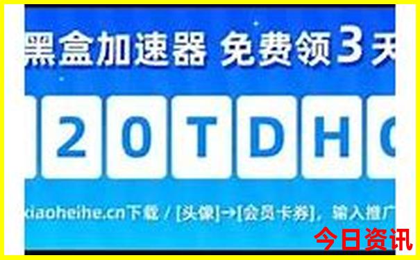 江西景区排名前十名