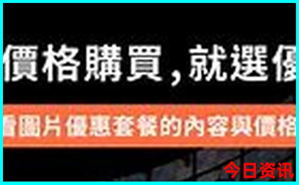 西安免费旅游景点有哪些