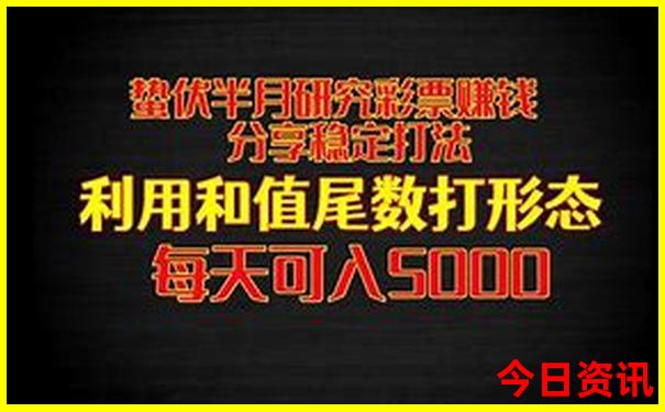 全新免费2025领取方法年优质内容天天彩资料优质内容-新澳门天天免费精准大全谜语